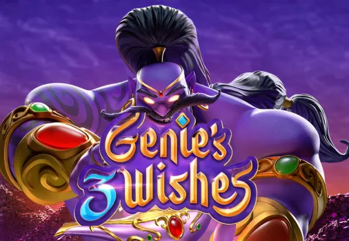 Genie's 3 Wishes